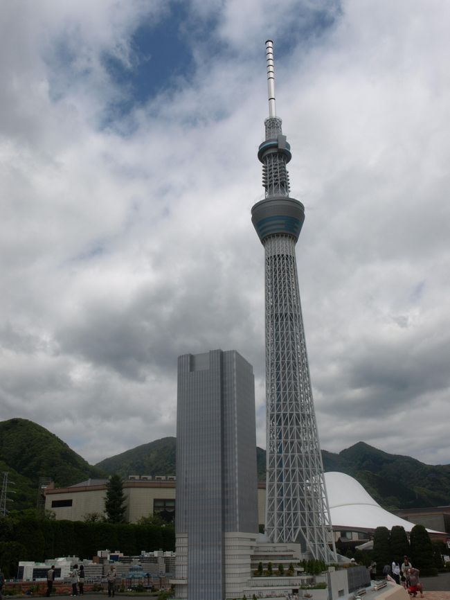 日本は、南北２０００キロくらいでしょうか、飛行機でも半日以上かかりますが、そこを２０分で廻りました。世界一周は４０分ただし東武ワールドスクエアですが、一足早くスカイツリーも眺めてきました。