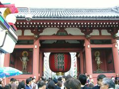 “おのぼりさん”夫婦が行く　～東京だよ！～ ② 