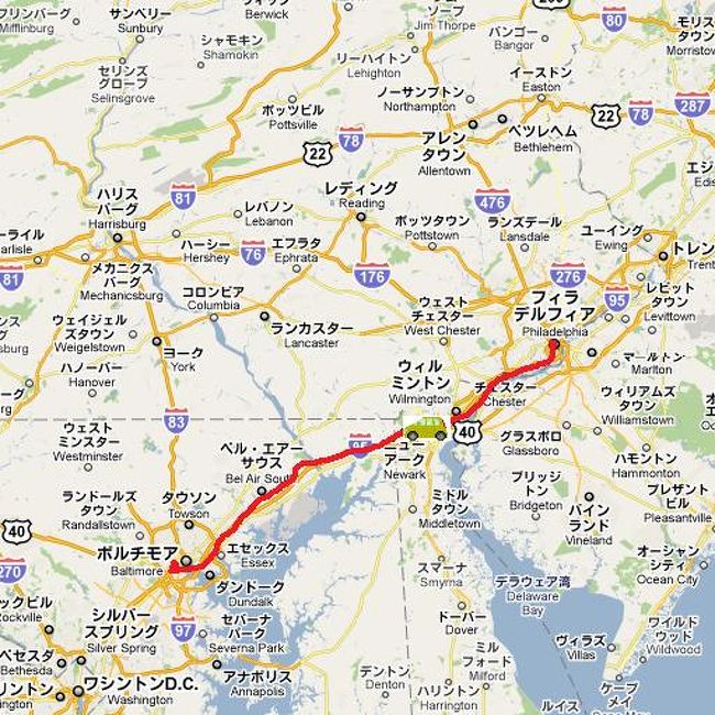AM5時30分起床<br />昨夜の夕食のテイクアウトで朝ごはん・<br /><<主人は・お茶つくり<br />私はナビと格闘って主人の日記に記してあった・<br /><普通反対だろって<男がメカ・女がお茶作り<br /><br />AM11時30分チェックアウトして<br />私が文句を言ったのでとりあえず<br />再度・フィラデルフィアの歴史地区へ挑戦<br /><br />PM1時30分まで・自由の鐘と独立記念館を見学<br /><昨日走り抜けたいい感じのレストラン街に辿り着けず・セブンイレブンでサンドイッチを買って・車内でお昼<br /><br />PM2時ボルチモアへ出発<br />160キロ位なので・結構余裕なドライブ<br /><br />PM4時着<br />ホテルは・もう喧嘩になるのはいやなので・自分で納得が行くようにしたらいいってことで・<br />主人が自分で飛び込みでチェックイン<br /><目星はホリディイン<<OK<br /><br />そして・市内をドライブ<br />・・車も少なく・イギリスの雰囲気でかなりいい感じ<GOOD<br /><br />PM6時30分部屋に入る<<きれいで広くて結構満足<br />ってことで夕食もルームサービス<br /><br />夜遊びにも行かず就寝