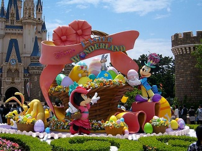 ｅａｓｔｅｒ ｗｏｎｄｅｒｌａｎｄ ２０１０ 東京ディズニーリゾート 千葉県 の旅行記 ブログ By Arak Hiroさん フォートラベル