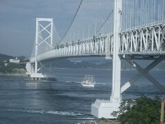 千畳敷から見る大鳴門橋。日本の技術の美しさ。