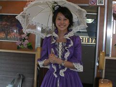 楽しい乗り物に乗ろう！　JR北海道「ＳＬ函館大沼」号＆定期観光バス「ハイカラ號」　　～函館・北海道～