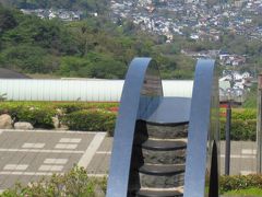 葉山：湘南国際村　グリーンパークの景色