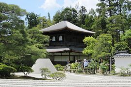 2010春、銀閣寺(1/4)：観音堂、本堂、東求殿、銀沙灘、向月台