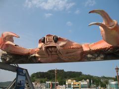 2010年GW カニの盈徳カング＋大邱＋釜山 満腹の旅 (１日目)