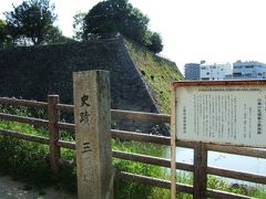 三原城跡ウォーキング