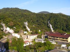 千円だから、九州へ～♪