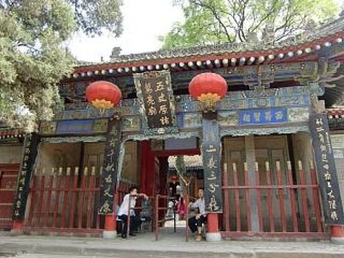 劉邦・劉備即位の地と諸葛孔明ゆかりの旅 ②』陜西省(中国)の 劉邦・劉備即位の地と諸葛孔明ゆかりの旅 ②』陜西省(中国)の