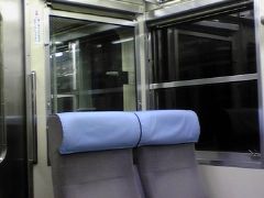 ぶらり東上線・秩父鉄道の旅