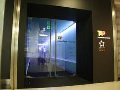 家族み～んなでポルトガル⑯～火山灰になんか、負けないぞ！～