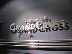 15.２０１０ＧＷ　東京＆茨城旅行　～　セレスティンホテル　グランクロスでの朝食～ 