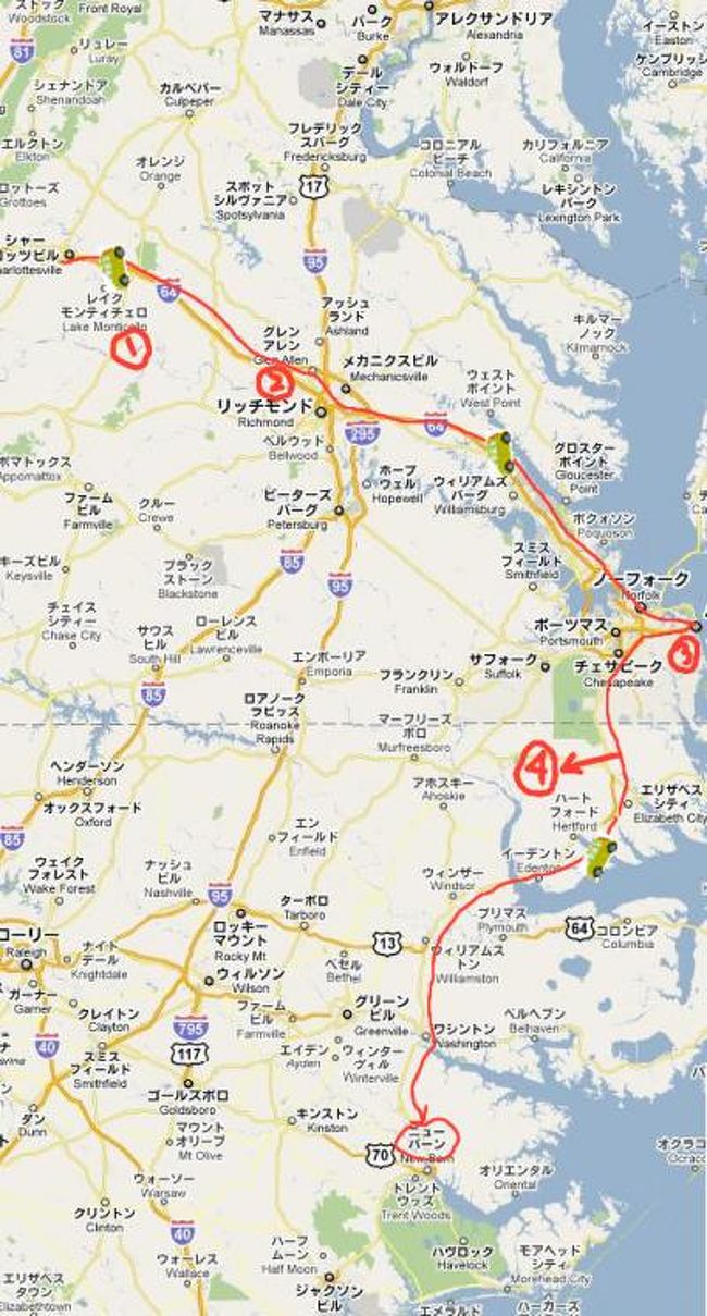 10年 アメリカ東海岸 9日目 その他の都市 アメリカ の旅行記 ブログ By ホテルさん フォートラベル 10年 アメリカ東海岸 9日目 その他の都市 アメリカ の旅行記 ブログ By ホテルさん フォートラベル