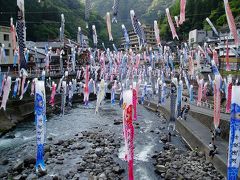 ２０１０GW温泉まとめ　七里田温泉～赤川温泉～黒川温泉～杖立温泉