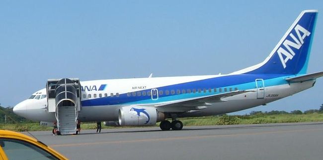 全日空就航空港をすべて制覇するため八丈島と大島に飛んできました。いや飛んだだけ。全然観光していません。(その2週後に三宅島空港へも往復しました。おまけとして1枚だけ写真を)これで全日空の全空港制覇に王手を掛けました(ちなみにラストは仙台空港でした)。