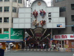 大阪天神橋筋商店街散策