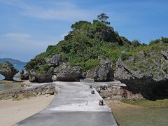 2010.5沖縄出張旅行2-勝連城跡，海中道路を伊計島へ，浜比嘉島