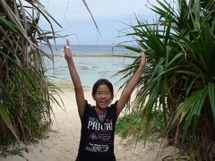 パワースポットありの島でのーんびり浜辺で過ごす　沖縄の旅