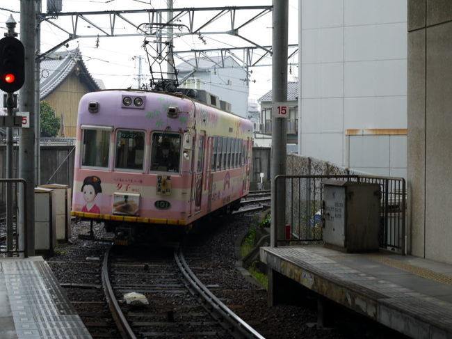 4泊5日の春休みの京都の世界遺産を巡る旅はこの日が最終日です。<br /><br />当初この日は比叡山を訪ねる予定にしていましたが、生憎の雨模様なので、急遽予定を変更して、嵐山の世界遺産 天龍寺に向かうことにしました。<br />