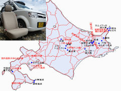 今年の夏も北海道・・・無料温泉三昧 ３５ヶ所・・・制覇できるかなー・・・