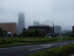 ぶらり横浜散策～雨の１日目