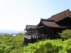 兵庫・大阪・京都食べまくり旅行♪　③ｉｎ京都　最終日