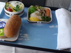 エジプト航空　ビジネスクラス　機内食　成田−カイロ