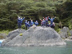 秘湯の宿の泊まる旅シリーズ第3弾～たから荘～