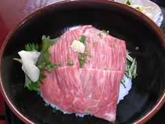 松島＆米沢めぐり　～米沢編　生の米沢牛を食らう～