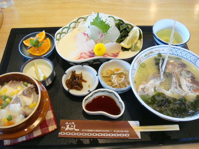 グルメ、絶景を求めて・・・<br /><br />3/20 鳴門・高松・高知<br />3/21 須崎・四万十川<br /><br />仔猫といっしょ計画<br />http://blog.livedoor.jp/shohei72/<br /><br />