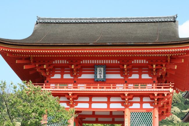 京都の世界文化遺産、清水寺紹介です。山号は音羽山、ご本尊は秘仏の千手観音、北法相宗大本山です。何よりも有名なのは、諺にも使われた｢清水の舞台｣です。