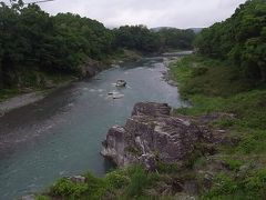 長瀞ふるさとハイキング