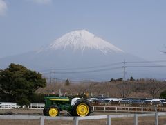 まかいの牧場