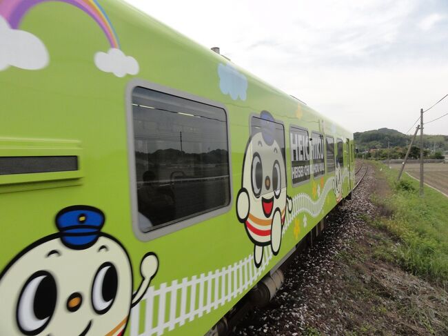 九州のローカル線を乗りつくしの旅、福岡県を訪ねてみました