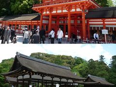 下鴨神社と上賀茂神社へ初参拝　本日は結婚式日和なり。