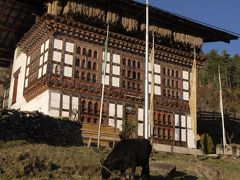 幸福王国ブータン、交流の旅、パロ編