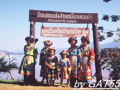 ２０００年冬の旅～タイランド北部編～