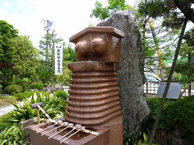 「マイナー」というと失礼かもしれませんが、<br /><br />あまり一般的にメジャーではない観光地も全国にはたくさんあります。<br /><br />今回は、愛知県の間々観音&田縣神社&大縣神社。<br /><br />すでに「マイナー」ではなくなっている面もある観光地です。<br /><br />出張で関西・名古屋に行ったついでの「仕事ついで旅」です。<br /><br /><br />★「B級でマイナーな観光地」シリーズ<br /><br />荒川ロックゲート(東京)<br />http://4travel.jp/travelogue/10438358<br />鮮魚列車&日本一短い商店街(大阪)<br />http://4travel.jp/travelogue/10420078<br />鹿嶋まつり&鹿島臨海鉄道鹿島臨港線(茨城)<br />http://4travel.jp/travelogue/10623562<br />鳴海球場跡(愛知)<br />http://4travel.jp/travelogue/10416547<br />西寺跡(京都)<br />http://4travel.jp/travelogue/10467065<br />「戸(へ)」のつく街めぐり(青森&岩手)<br />https://ssl.4travel.jp/tcs/t/editalbum/<br />関西電力黒部専用鉄道“上部軌道”(富山)<br />http://4travel.jp/travelogue/10535489<br />嘉穂劇場(福岡)<br />http://4travel.jp/travelogue/10536327<br />遊楽部川の鮭の遡上(北海道)<br />http://4travel.jp/travelogue/10555940<br />石見神社&白鳥城(兵庫)<br />http://4travel.jp/travelogue/10421611<br />西武秩父線のローカル駅(埼玉)<br />http://4travel.jp/travelogue/10441164<br />深谷駅&さきたま古墳&あついぞ!熊谷(埼玉)<br />http://4travel.jp/travelogue/10439881<br />内之浦&宮之城&藺牟田池(鹿児島)<br />http://4travel.jp/travelogue/10470926<br />京都一条妖怪ストリート(京都)<br />http://4travel.jp/travelogue/10565267<br />町田リス園(東京)<br />http://4travel.jp/travelogue/10416970<br />靭(うつぼ)公園(大阪)<br />http://4travel.jp/travelogue/10420097<br />士幌線廃線跡(北海道)<br />http://4travel.jp/traveler/satorumo/album/10440854/<br />氷のトンネル(北海道)<br />http://4travel.jp/travelogue/10606410<br />日本最北のマクドナルド&地吹雪の抜海駅(北海道)<br />http://4travel.jp/travelogue/10431780<br />“ののちゃん”と“タブチくん”のふるさと・玉野(岡山)<br />http://4travel.jp/travelogue/10563273<br />立山砂防軌道&立山カルデラ(富山)<br />http://4travel.jp/travelogue/10533323<br />日本一の長寿村&塩川&喜屋武岬(沖縄)<br />http://4travel.jp/travelogue/10470372<br />伊勢崎西部公園(群馬)<br />http://4travel.jp/traveler/satorumo/album/10723218<br />長浜大橋(愛媛)<br />http://4travel.jp/travelogue/10450812<br />くりはら田園鉄道乗車会(宮城)<br />http://4travel.jp/travelogue/10620825<br />塩田津&八本木宿&浜金屋&筑後川昇開橋(佐賀)<br />http://4travel.jp/travelogue/10468519<br />モエレ沼公園&宮島沼&777段ズリ山階段(北海道)<br />http://4travel.jp/travelogue/10462083<br />河童の里(福岡)<br />http://4travel.jp/travelogue/10478346<br />有田川町鉄道公園(和歌山)<br />http://4travel.jp/travelogue/10606420<br />小さい鳥居と愛野駅(長崎)<br />http://4travel.jp/travelogue/10520959<br />日本列島公園(愛知)<br />http://4travel.jp/travelogue/10472030<br />エキスポカフェ(大阪)<br />http://4travel.jp/traveler/satorumo/album/10561367/<br />吉野家ひめゆり通り店(沖縄)<br />http://4travel.jp/traveler/satorumo/album/10474837/<br />深泥池(京都)<br />http://4travel.jp/traveler/satorumo/album/10482981/<br />おっぱい観音&ち○こ神社&ま○こ神社(愛知)<br />http://4travel.jp/traveler/satorumo/album/10467364/<br />おっぱい神社&石のかざぐるま(岡山)<br />http://4travel.jp/traveler/satorumo/album/10467364/<br />赤川仮橋(大阪)<br />http://4travel.jp/traveler/satorumo/album/10465150/<br />立体交差する川&日本最古の油田跡(新潟)<br />http://4travel.jp/traveler/satorumo/album/10431152/<br />松尾鉱山跡(岩手)<br />http://4travel.jp/traveler/satorumo/album/10468179/<br />炭鉱の島・池島(長崎)<br />http://4travel.jp/traveler/satorumo/album/10471632/<br />アンモナイト&トロッコ(北海道)<br />http://4travel.jp/traveler/satorumo/album/10486376/ <br />スウェーデンヒルズ(北海道)<br />http://4travel.jp/traveler/satorumo/album/10487107/<br />白石川白鳥飛来地(宮城)<br />http://4travel.jp/traveler/satorumo/album/10518997/<br />沖縄県人の街(大阪市大正区)<br />http://4travel.jp/traveler/satorumo/album/10524096/ <br />桃太郎神社(愛知)<br />http://4travel.jp/traveler/satorumo/album/10532980/ <br />県下唯一の村・大衡村(宮城)<br />http://4travel.jp/traveler/satorumo/album/10562157/<br />東急東横線の廃線跡めぐり(神奈川)<br />http://4travel.jp/traveler/satorumo/album/10636836/<br />http://4travel.jp/traveler/satorumo/album/10645445<br />珈琲園ぶらじる(東京)<br />http://4travel.jp/traveler/satorumo/album/10683513/<br />鉄道ファンの聖地“ナイアガラ”(東京)<br />http://4travel.jp/traveler/satorumo/album/10697557/<br />http://4travel.jp/travelogue/10971520<br />大和駐屯地56周年記念行事(宮城)<br />http://4travel.jp/traveler/satorumo/album/10717128/<br />大和町の祭り「島田飴まつり」(宮城)<br />http://4travel.jp/traveler/satorumo/album/10754350/<br />http://4travel.jp/traveler/satorumo/album/10637868/ <br />“まほろば”の街・大和町(宮城)<br />http://4travel.jp/traveler/satorumo/album/10576613/<br />大和町の祭り「輪くぐり」(宮城)<br />http://4travel.jp/traveler/satorumo/album/10589009/<br />大和町の祭り「やぶさめ」(宮城)<br />http://4travel.jp/traveler/satorumo/album/10613094<br />スリランカセンター(宮城)<br />http://4travel.jp/traveler/satorumo/album/10787912/<br />奥羽本線スイッチバック跡「大沢駅&峠駅&板谷駅」(山形)<br />http://4travel.jp/traveler/satorumo/album/10794623/<br />奥羽本線スイッチバック跡「赤岩駅」(福島)<br />http://4travel.jp/traveler/satorumo/album/10797881<br />あくねツーリングSTAYtion(鹿児島)<br />http://4travel.jp/traveler/satorumo/album/10827924/<br />ブルートレインたらぎ(熊本)<br />http://4travel.jp/traveler/satorumo/album/10835575<br />多磨霊園(東京)<br />http://4travel.jp/travelogue/10857817<br />薬師公園(岩手)<br />http://4travel.jp/travelogue/10892441<br />JICA地球ひろばでネパール料理(東京)<br />http://4travel.jp/travelogue/10899446<br />鶴亀屋食堂(青森)<br />http://4travel.jp/travelogue/10922752<br />高輪橋架動橋(東京)<br />http://4travel.jp/travelogue/10944478<br />山道国道(福島)<br />http://4travel.jp/travelogue/10437982<br />日本一短い川「ぶつぶつ川」(和歌山)<br />http://4travel.jp/traveler/satorumo/album/10415707/<br />日本一寒い街「美深」(北海道)<br />http://4travel.jp/travelogue/10432285<br />宇宙村(東京)<br />http://4travel.jp/travelogue/11020775<br />讃岐うどん 條辺(埼玉)<br />http://4travel.jp/travelogue/10860967<br />京都激辛商店街(京都)<br />http://4travel.jp/travelogue/11047202<br />神田一安い居酒ヤ「とうきょう」(東京)<br />http://4travel.jp/travelogue/11053874<br />東急東横線の廃線跡めぐり(東京)<br />http://4travel.jp/travelogue/10899445<br />小田急小田原線の廃線跡めぐり(東京)<br />http://4travel.jp/travelogue/10912625<br />東京大仏&植村冒険館&水車公園&竹の子公園(東京)<br />http://4travel.jp/travelogue/11069939<br />北見ハッカ記念館&JR金華駅(北海道)<br />http://4travel.jp/travelogue/11072666<br />ほたるの里童謡公園(長野)<br />http://4travel.jp/travelogue/11080024<br />日本一低い山“日和山”(宮城) <br />http://4travel.jp/travelogue/11084412<br />エコポリスセンター&熱帯環境植物館&リサイクルプラザ(東京)<br />http://4travel.jp/travelogue/11085240<br />日本で海岸線から一番遠い地点(長野)<br />http://4travel.jp/travelogue/11096788<br />すぎなみ知る区ロード(東京)<br />http://4travel.jp/travelogue/11105158<br />東峰神社(千葉)<br />http://4travel.jp/travelogue/11112662<br />すなば珈琲(鳥取)<br />http://4travel.jp/travelogue/11124525<br />