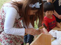 「鹿沼木工団地祭」　栃木県鹿沼市木工団地