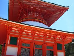 大阪発日帰り旅　高野山・龍神温泉へ