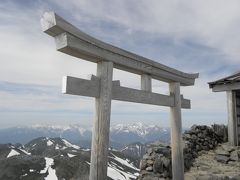 2010年6月　乗鞍岳(37)