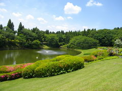 佐倉、川村記念美術館と睡蓮の池。Kawamura Memorial Museum in Sakura Chiba