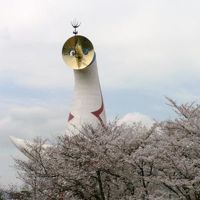 日本の旅　関西を歩く　大阪、万博記念公園太陽の塔周辺