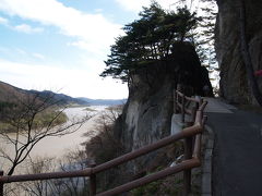 きみまち阪公園