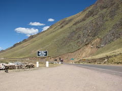【2010ペルーの旅(6)】　峠を越えて　クスコ→プーノ
