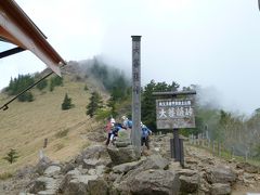 初の２０００ｍ、大菩薩嶺ハイキング