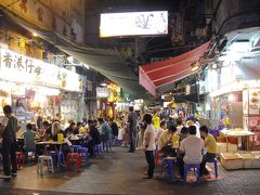 香港の夜