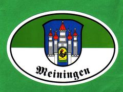 Meiningen/劇場の街