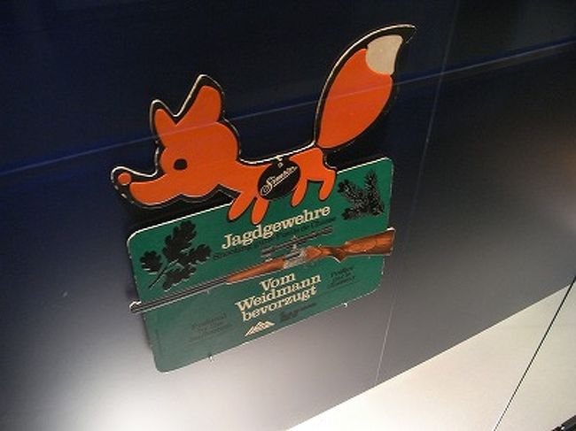 チューリンゲンの森でつかまえて その2 ズール チューリンゲン州 ドイツ の旅行記 ブログ By 甲斐寝あーぬん愚さん フォートラベル チューリンゲンの森でつかまえて その2 ズール チューリンゲン州 ドイツ の旅行記 ブログ By 甲斐寝あーぬん愚さん フォートラベル