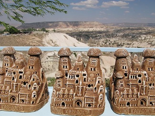 08年 トルコ旅行 妖精の煙突カッパドキア カッパドキア トルコ の旅行記 ブログ By Sceptre Yさん フォートラベル 08年 トルコ旅行 妖精の煙突カッパドキア カッパドキア トルコ の旅行記 ブログ By Sceptre Yさん フォートラベル