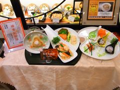 昼食は大丸札幌店　８階　京花樓